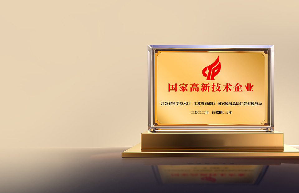 亚洲国产精品自产在线播放