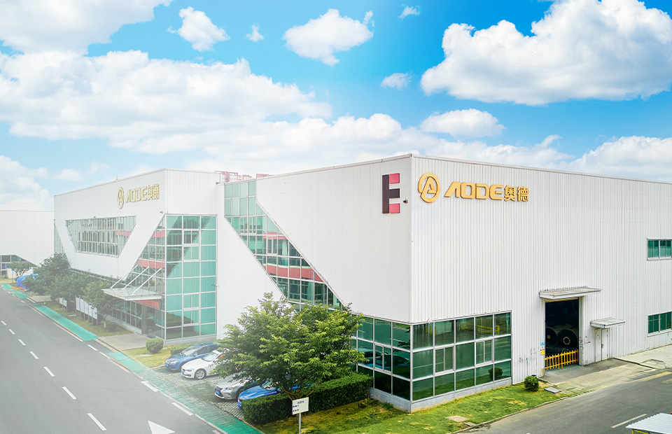 亚洲国产精品自产在线播放