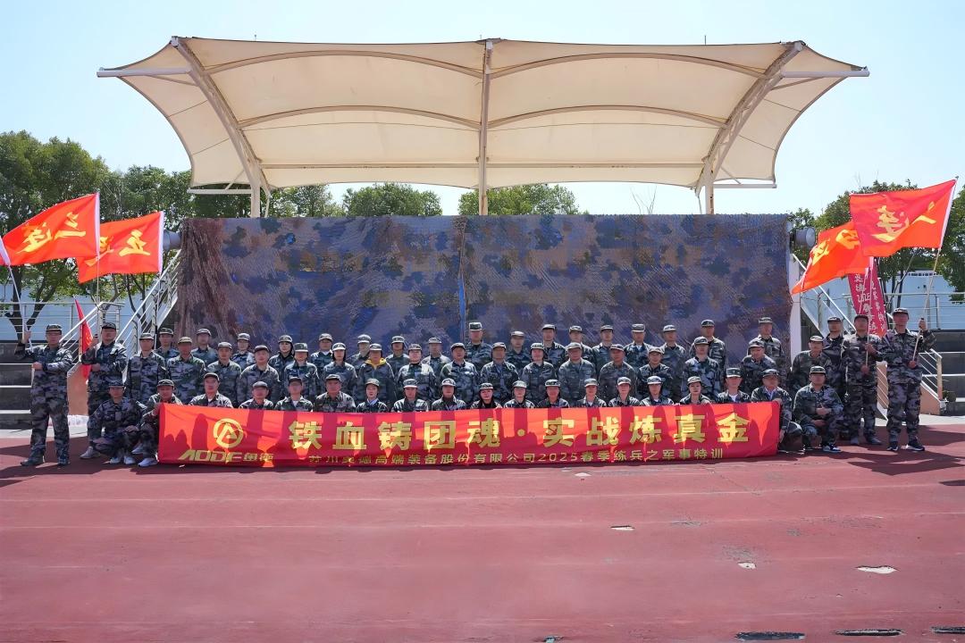 亚洲国产精品自产在线播放