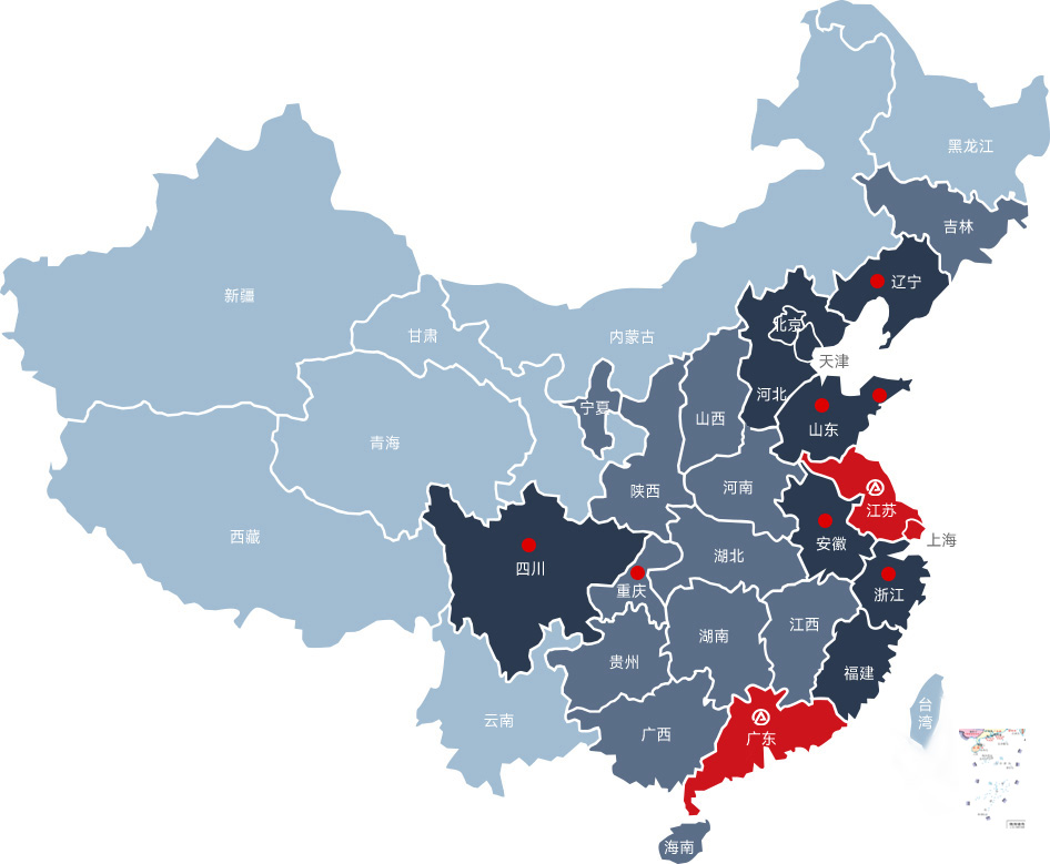 亚洲国产精品自产在线播放