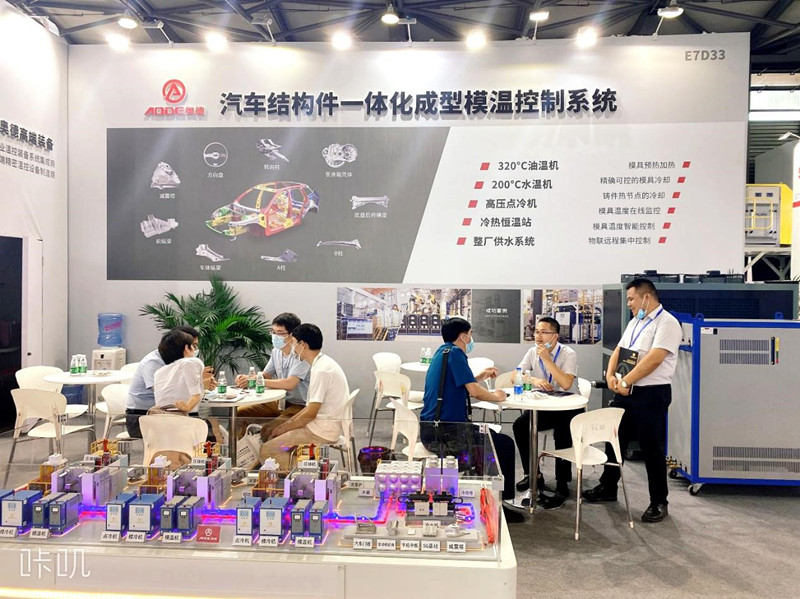 亚洲国产精品自产在线播放