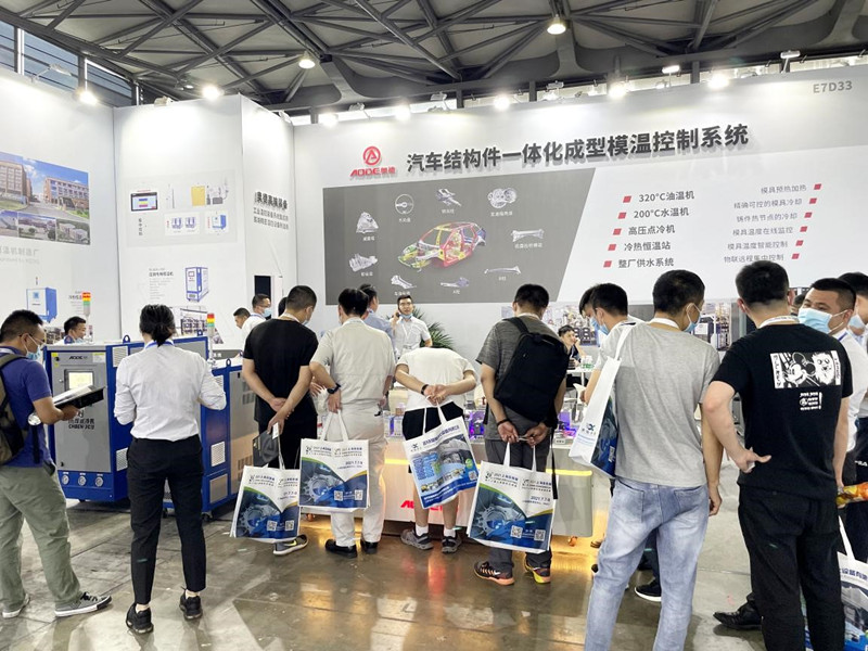 亚洲国产精品自产在线播放