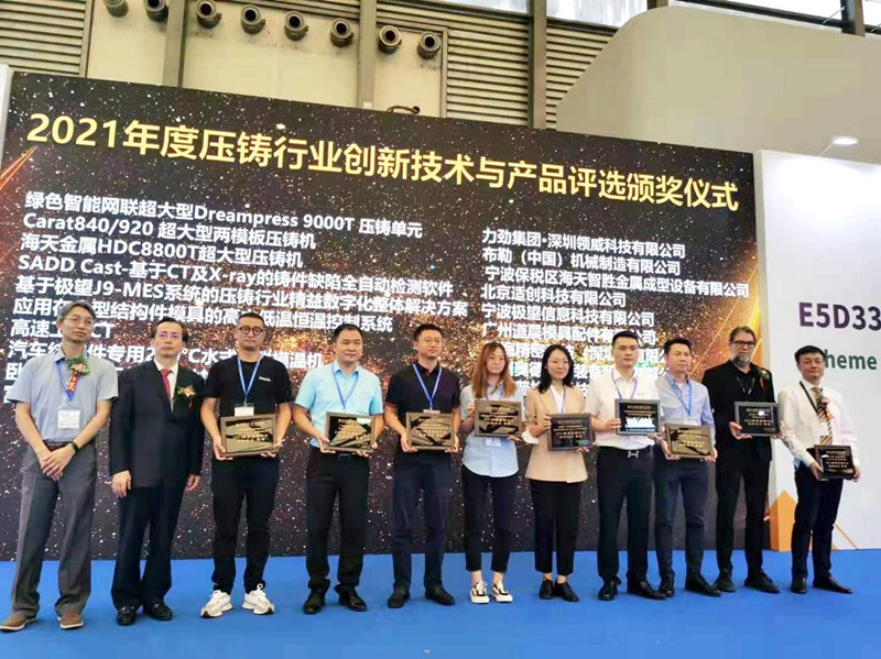亚洲国产精品自产在线播放