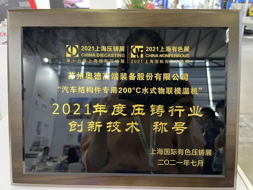 亚洲国产精品自产在线播放
