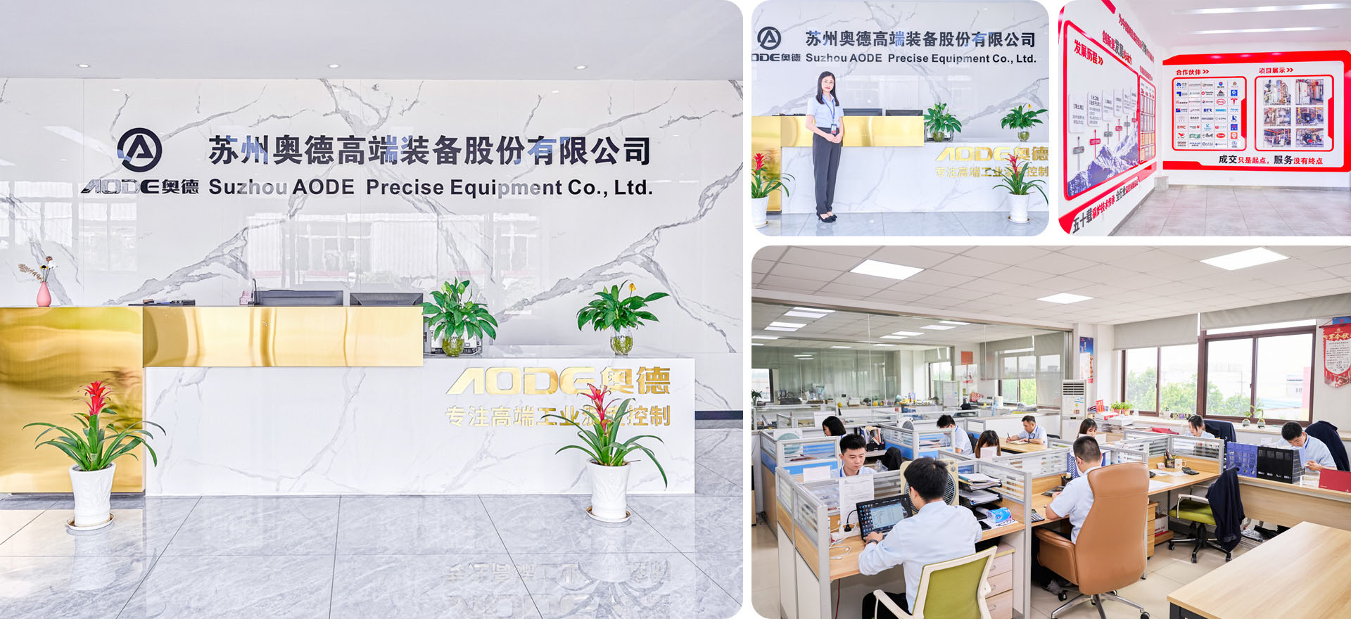 亚洲国产精品自产在线播放