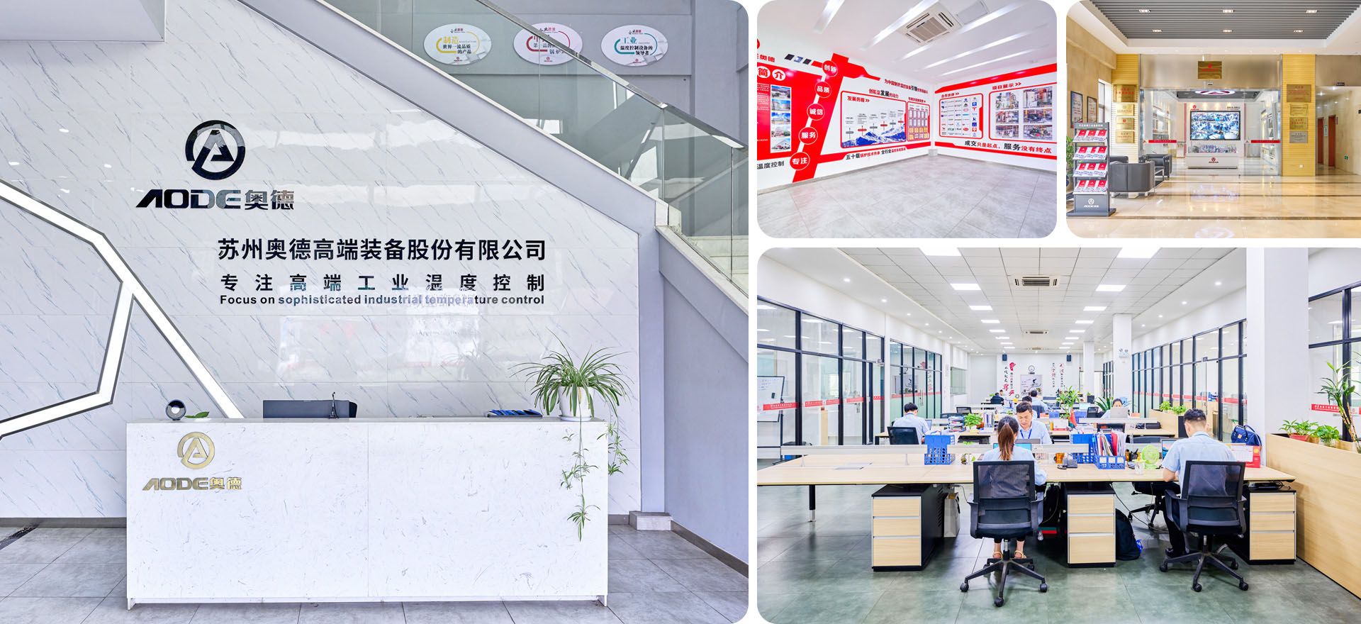 亚洲国产精品自产在线播放