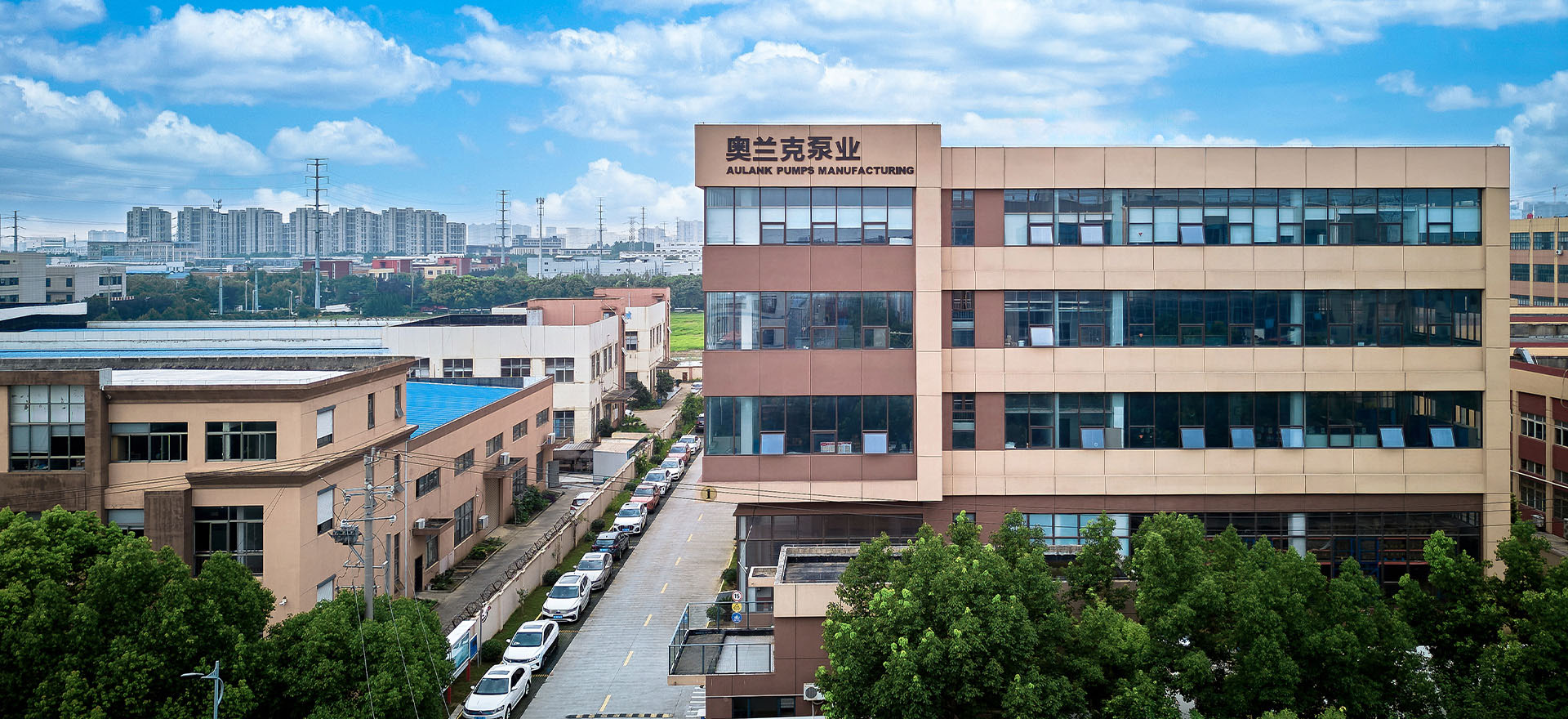 亚洲国产精品自产在线播放