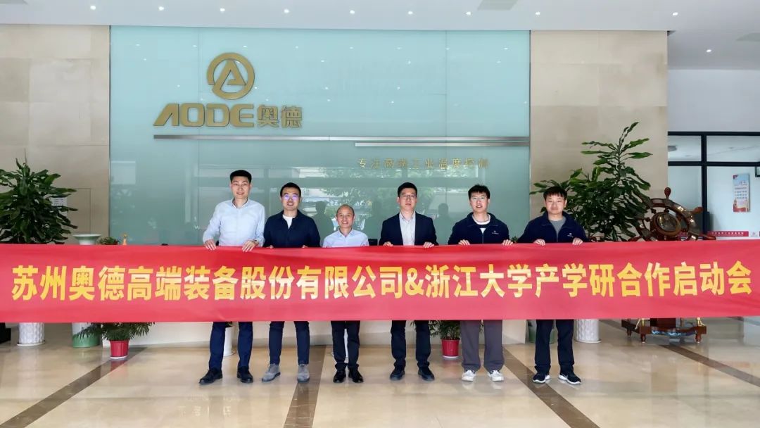 亚洲国产精品自产在线播放