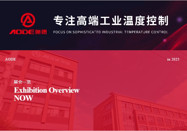 亚洲国产精品自产在线播放