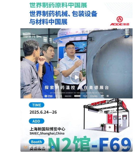 亚洲国产精品自产在线播放