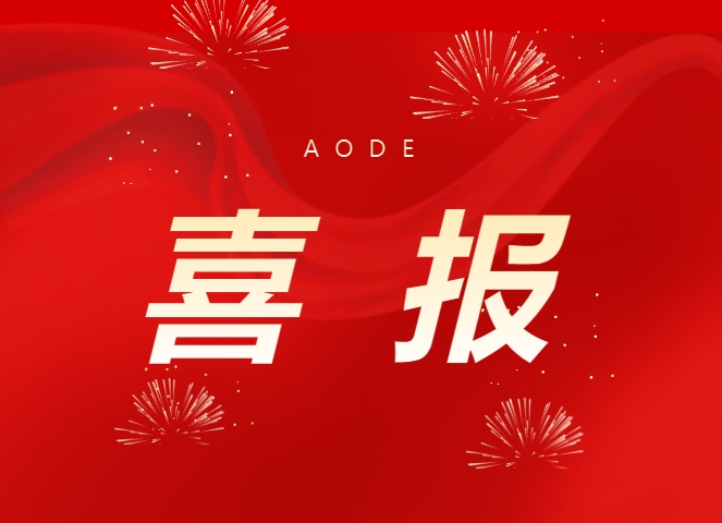 亚洲国产精品自产在线播放